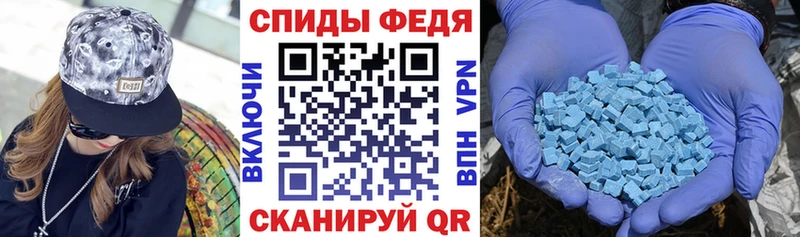 Amphetamine 98%  omg вход  Мураши 