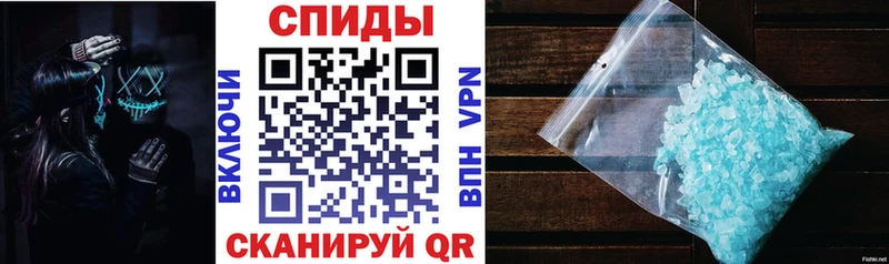 Амфетамин 98% Мураши