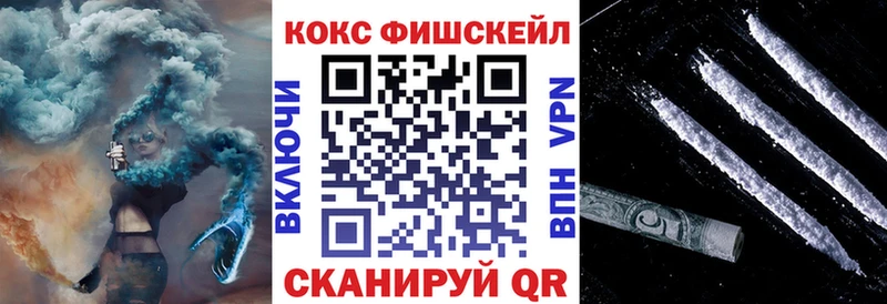 дарнет шоп  Мураши  КОКАИН 98% 
