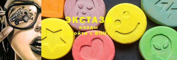 скорость Навашино