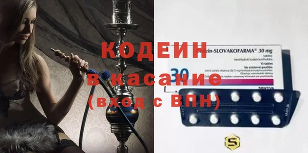 мдпв Наволоки