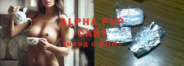 мдпв Наволоки