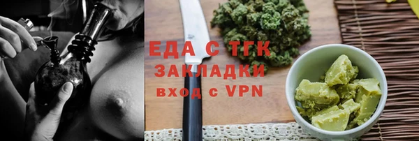 гашишное масло Михайлов