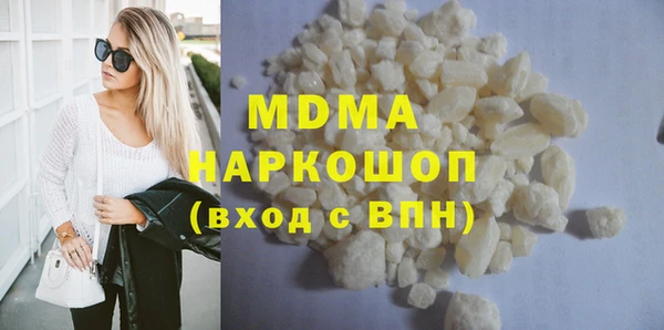 скорость Навашино