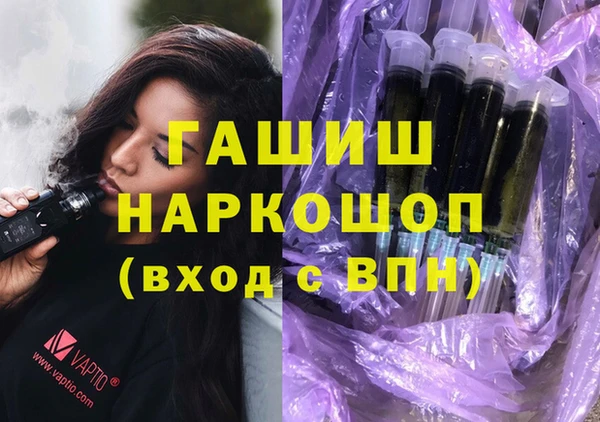 прущие крисы Надым