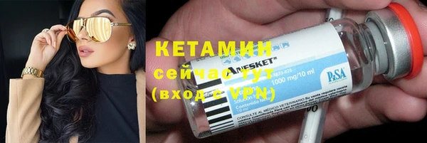 трава Михайловка