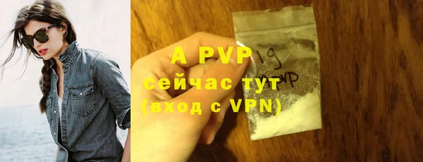 трава Михайловка