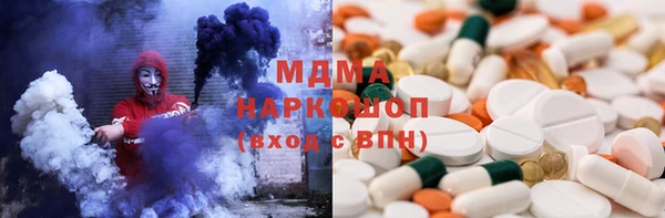 мдпв Наволоки