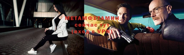 хмурый Михайловск