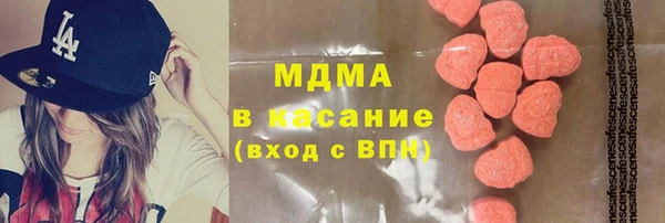 прущие крисы Надым
