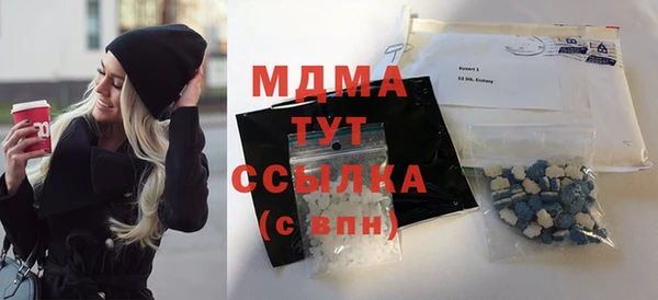 прущие крисы Надым