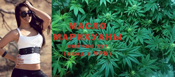 прущие крисы Надым
