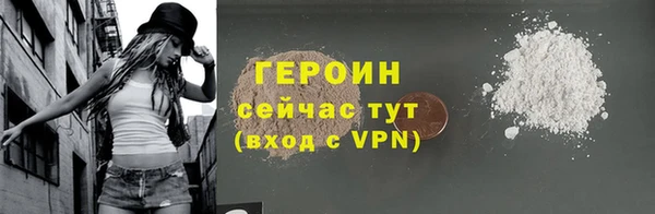 трава Михайловка