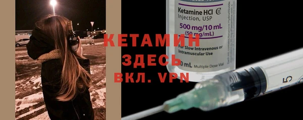 мдпв Наволоки