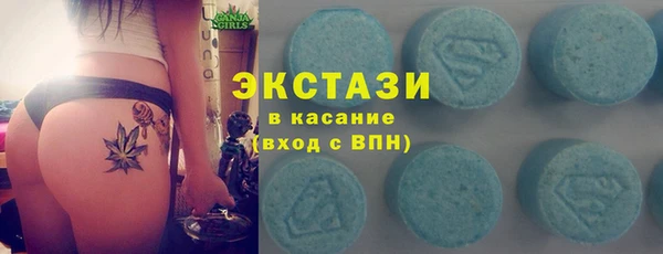 прущие крисы Надым