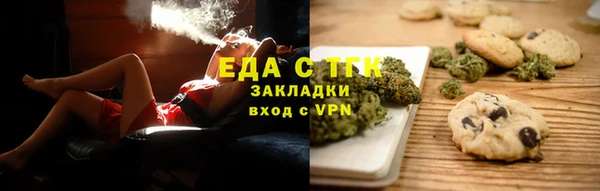 хмурый Михайловск