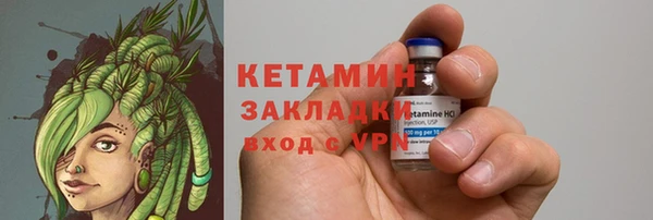 скорость Навашино