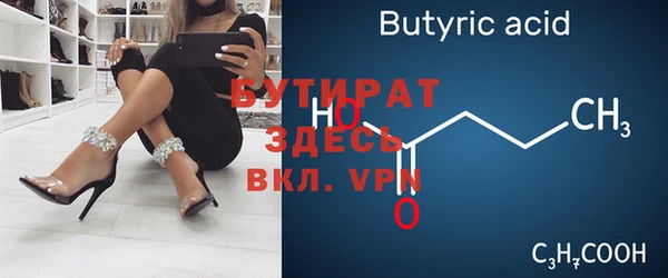 скорость Навашино