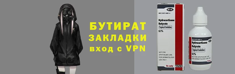 скорость Навашино