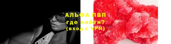 гашишное масло Михайлов