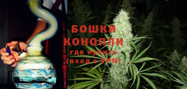 скорость Навашино
