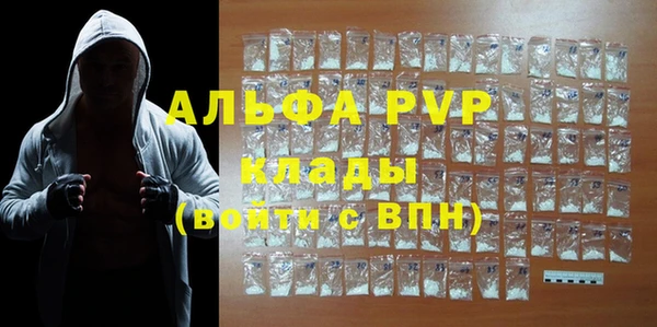 гашишное масло Михайлов