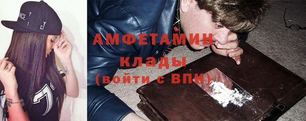 гашишное масло Михайлов