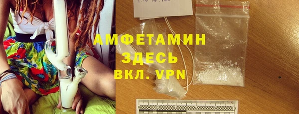 mdma Соликамск