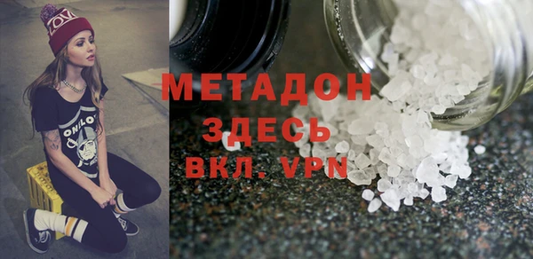 хмурый Михайловск