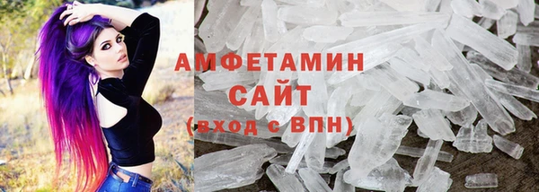 прущие крисы Надым