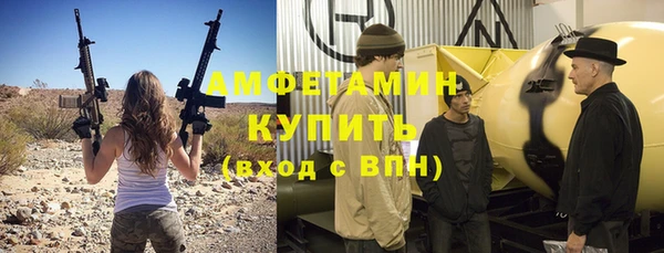 мдпв Наволоки