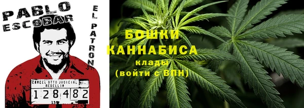 круглые Соль-Илецк