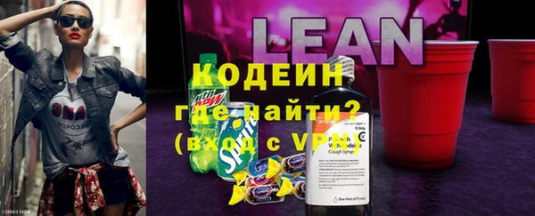 мдпв Наволоки