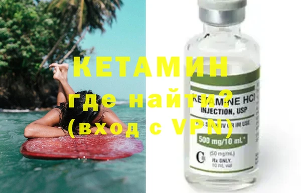 хмурый Михайловск