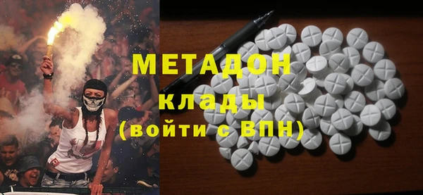 прущие крисы Надым