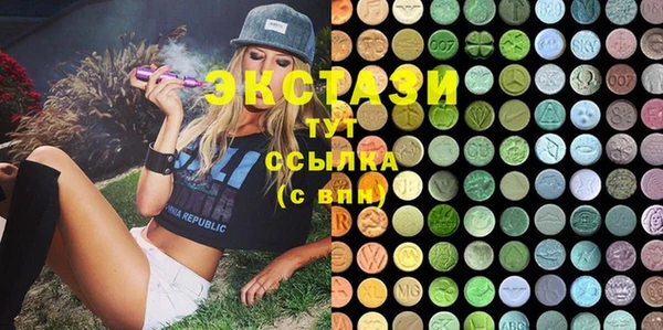 гашишное масло Михайлов