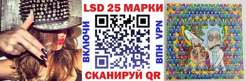 Наркотические марки 1,8мг  Мураши 